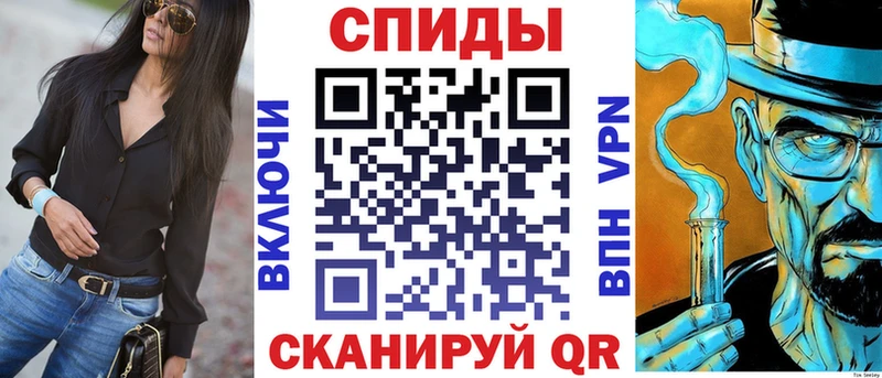 Купить закладки  Белёв  Amphetamine VHQ 