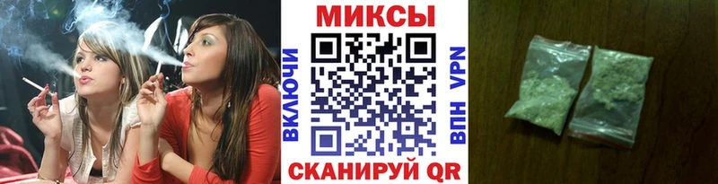 Купить где  Белёв  Бутират BDO 33% 