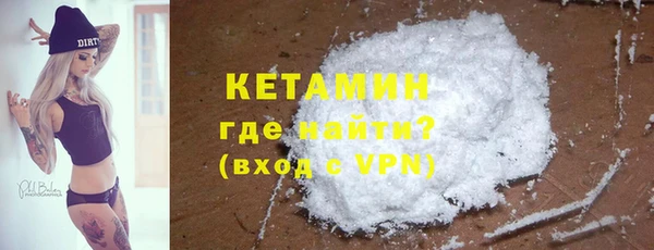 ешки Богородицк