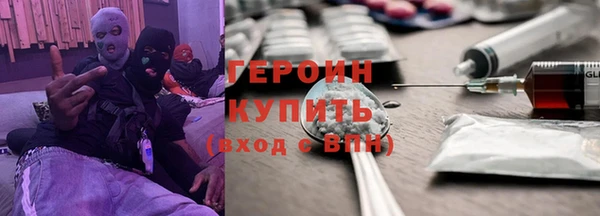 ешки Богородицк