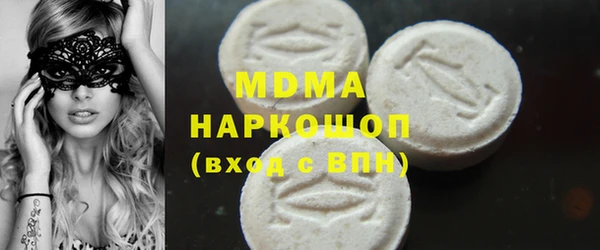 ешки Богородицк