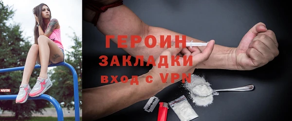 ешки Богородицк