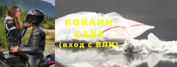 ешки Богородицк