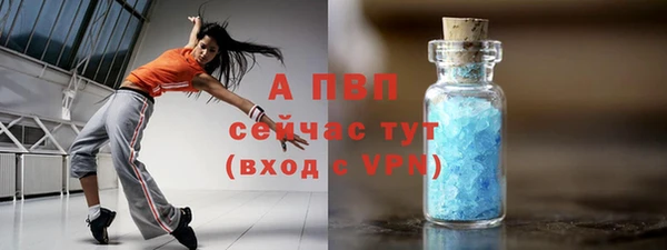 ешки Богородицк