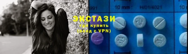 ешки Богородицк