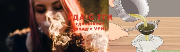 ешки Богородицк
