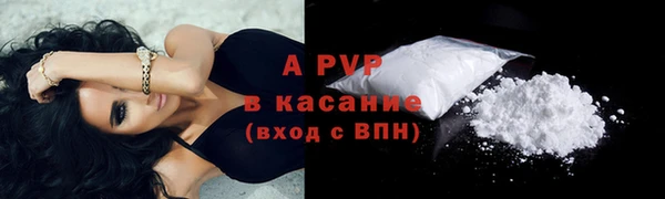 ешки Богородицк
