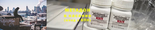 молекула духа Богданович