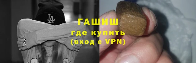молекула духа Богданович