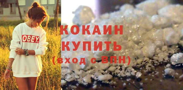ешки Богородицк