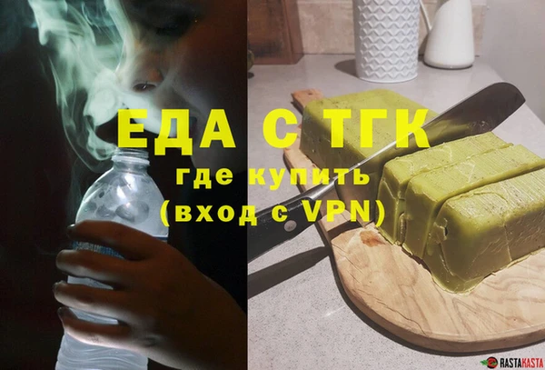 ешки Богородицк