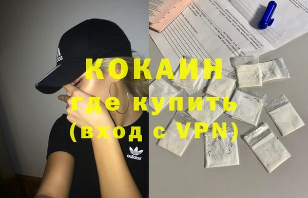ешки Богородицк