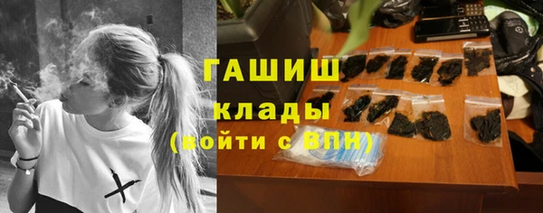 ешки Богородицк